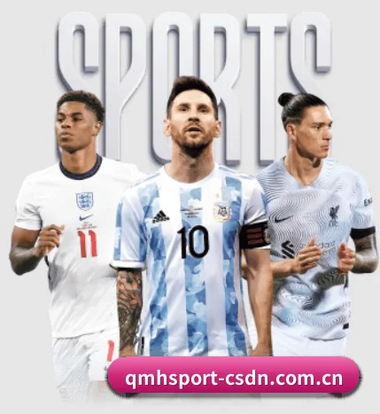 赛事数据中心落成(QMH)